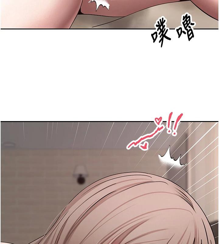 幣轉人生第48話-讓哥哥爽翻天♥