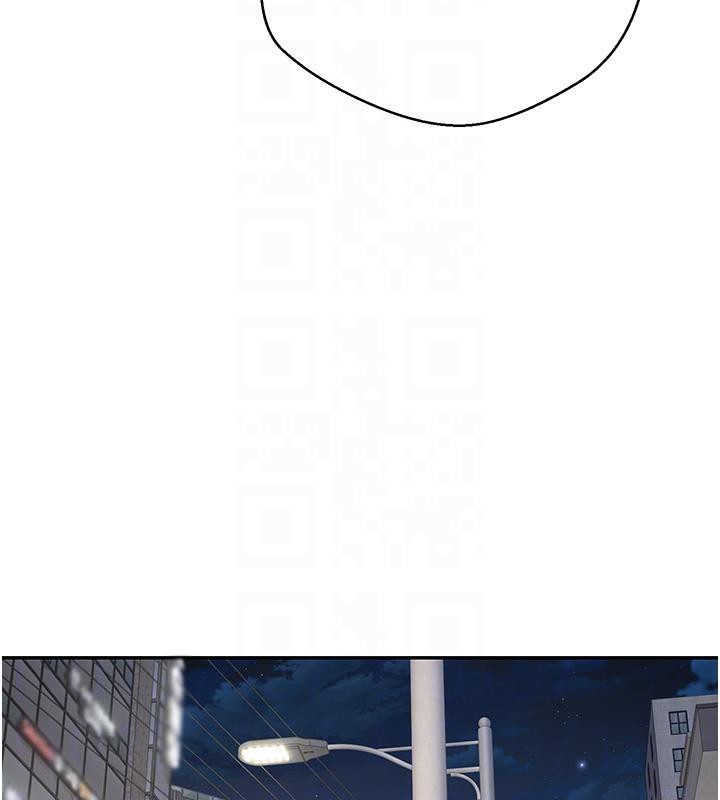 幣轉人生第48話-讓哥哥爽翻天&hearts;