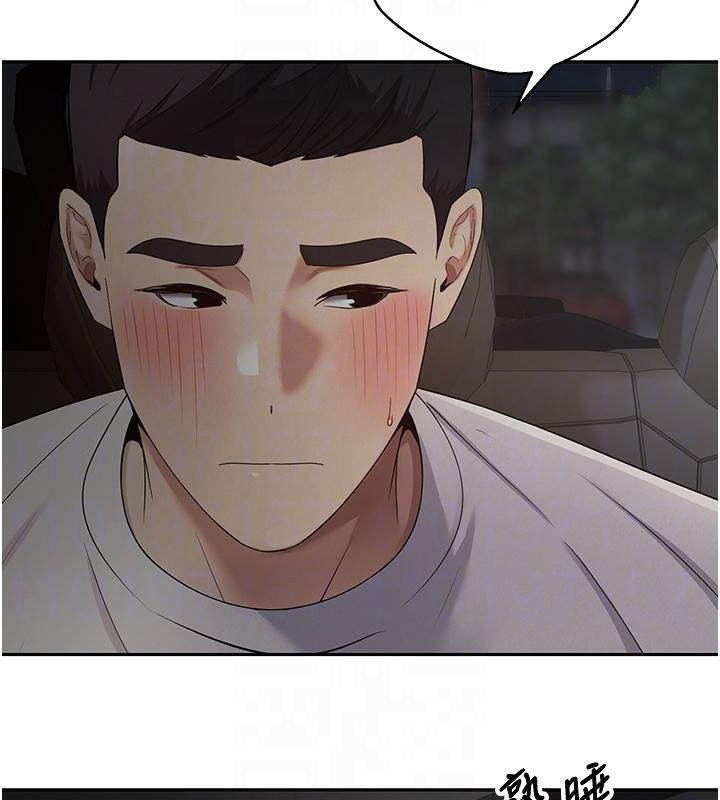 幣轉人生第48話-讓哥哥爽翻天♥