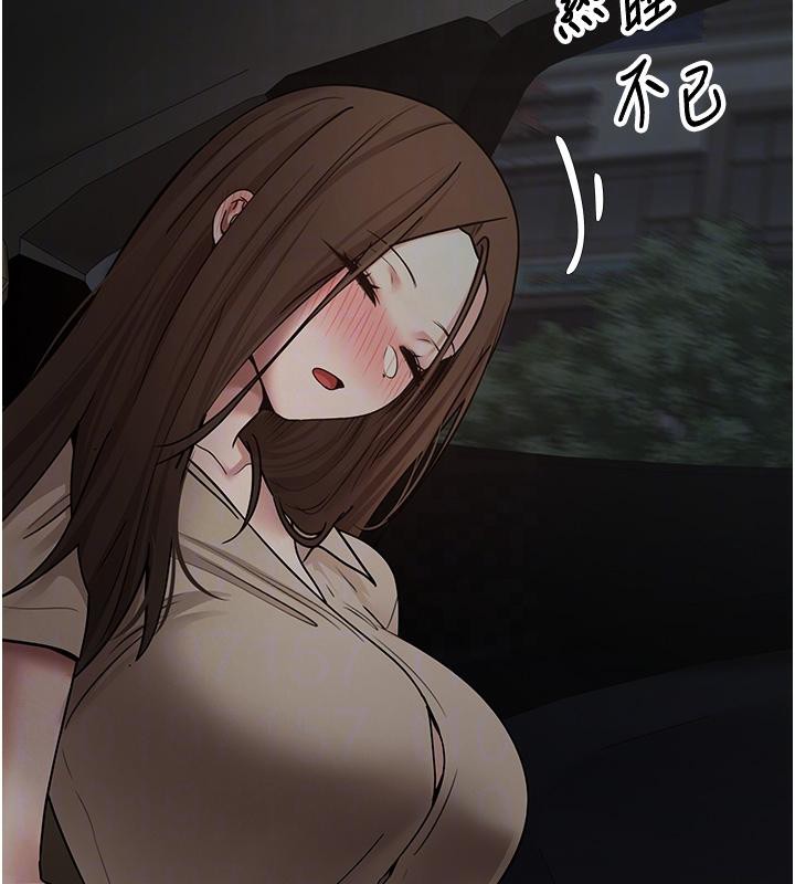 幣轉人生第48話-讓哥哥爽翻天♥