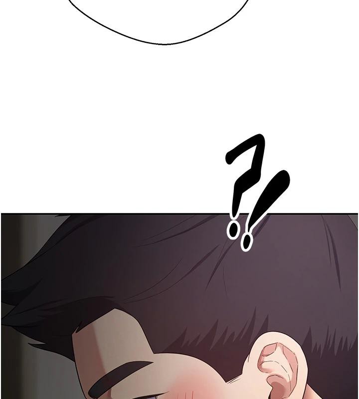 幣轉人生第48話-讓哥哥爽翻天♥