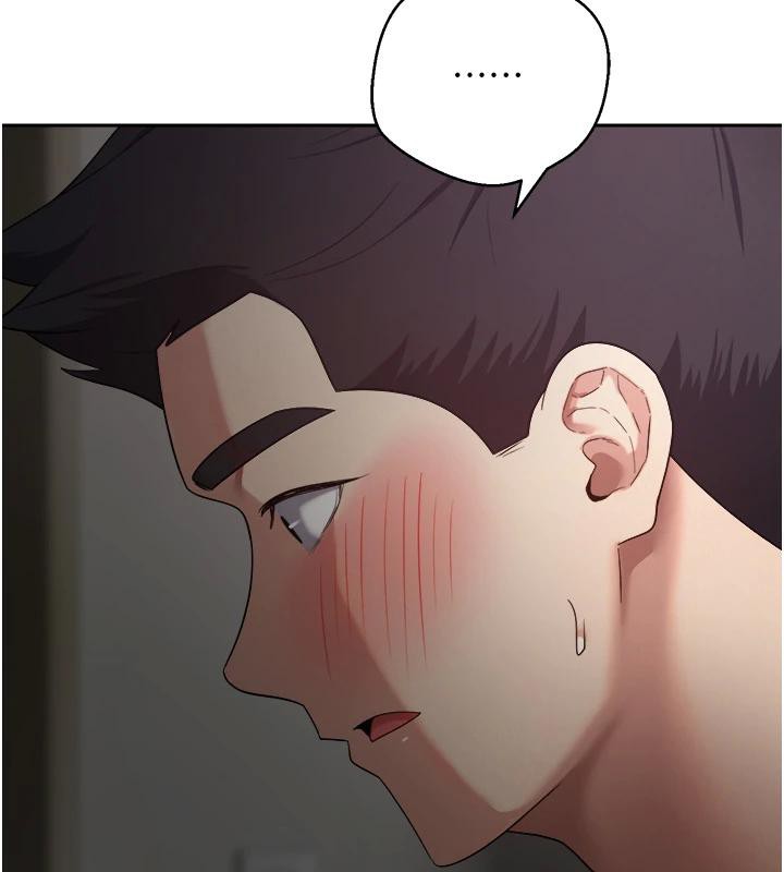 幣轉人生第48話-讓哥哥爽翻天&hearts;