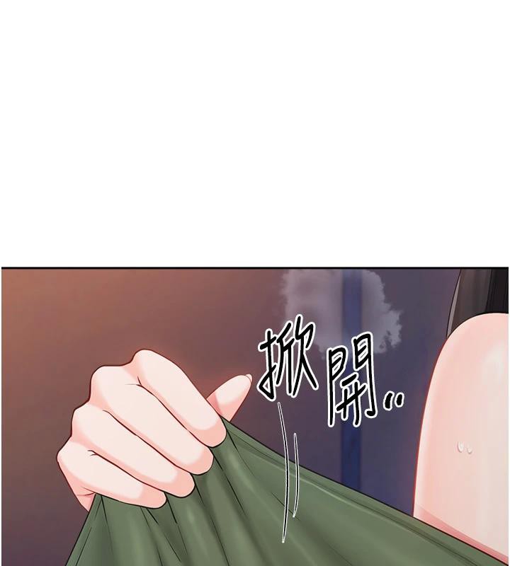 報告女班長:一根突起第29話-訓練中發情的女兵們