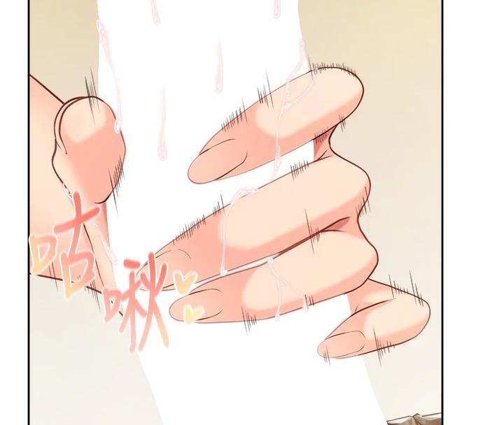 報告女班長:一根突起第29話-訓練中發情的女兵們