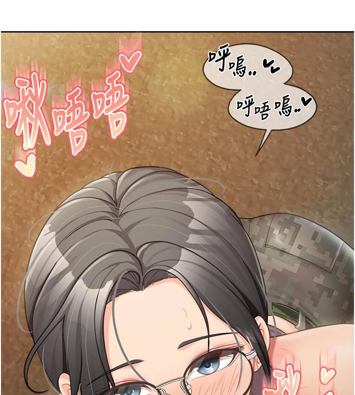 報告女班長:一根突起第29話-訓練中發情的女兵們