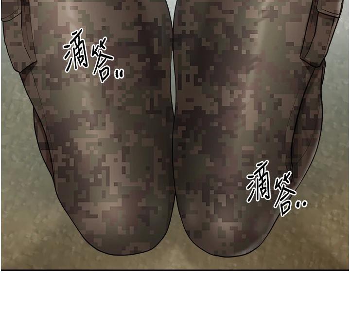 報告女班長:一根突起第29話-訓練中發情的女兵們