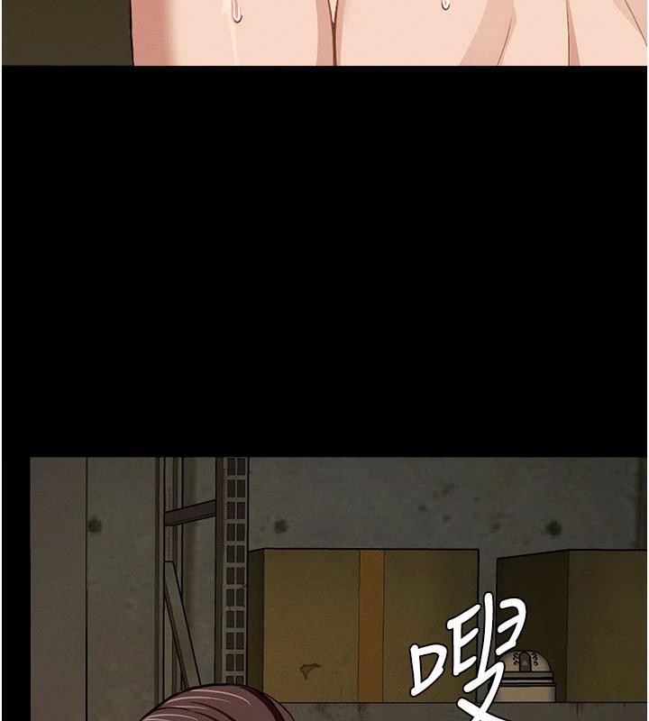 屍變家園:以身相許第20話-妳不是來給我幹的嗎?