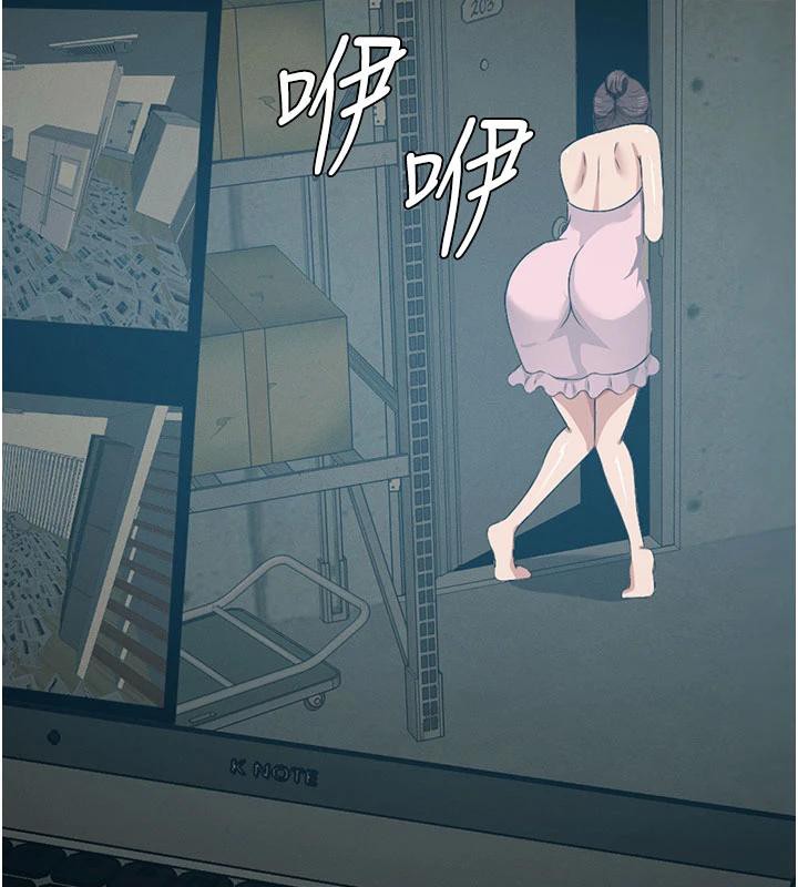 屍變家園:以身相許第20話-妳不是來給我幹的嗎?