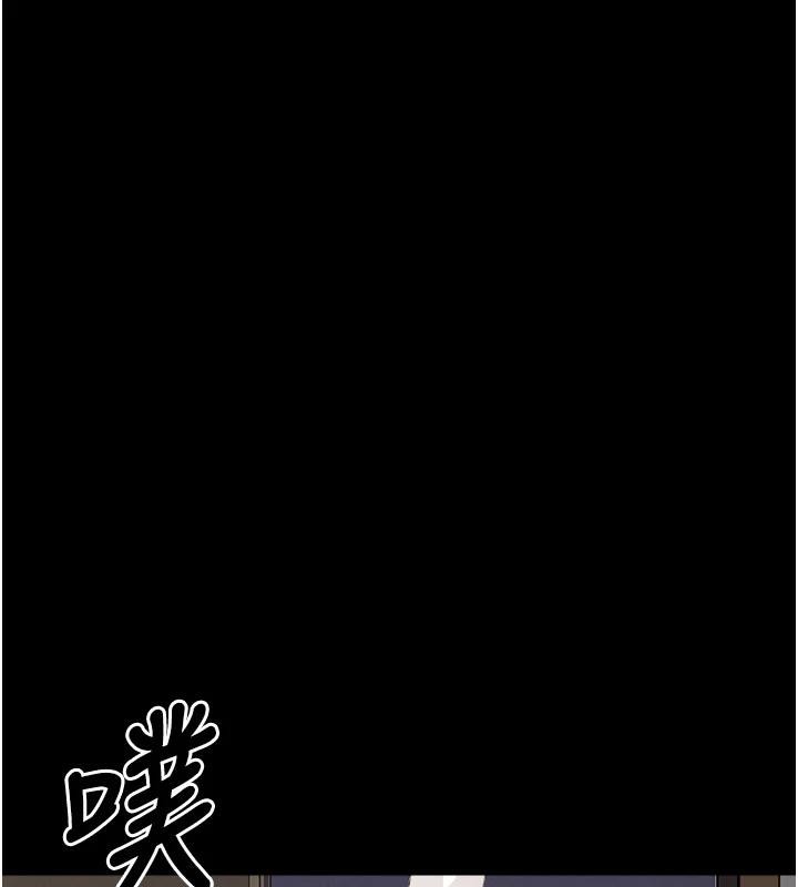 屍變家園:以身相許第20話-妳不是來給我幹的嗎?