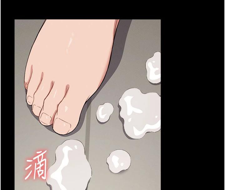 屍變家園:以身相許第20話-妳不是來給我幹的嗎?