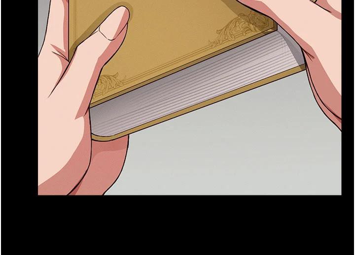 屍變家園:以身相許第20話-妳不是來給我幹的嗎?