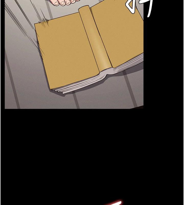 屍變家園:以身相許第20話-妳不是來給我幹的嗎?