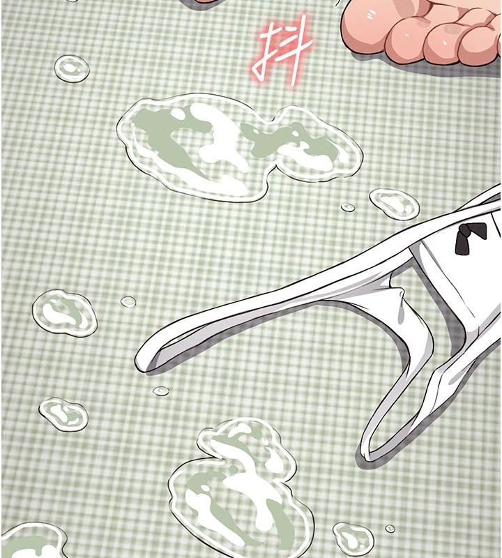 屍變家園:以身相許第20話-妳不是來給我幹的嗎?