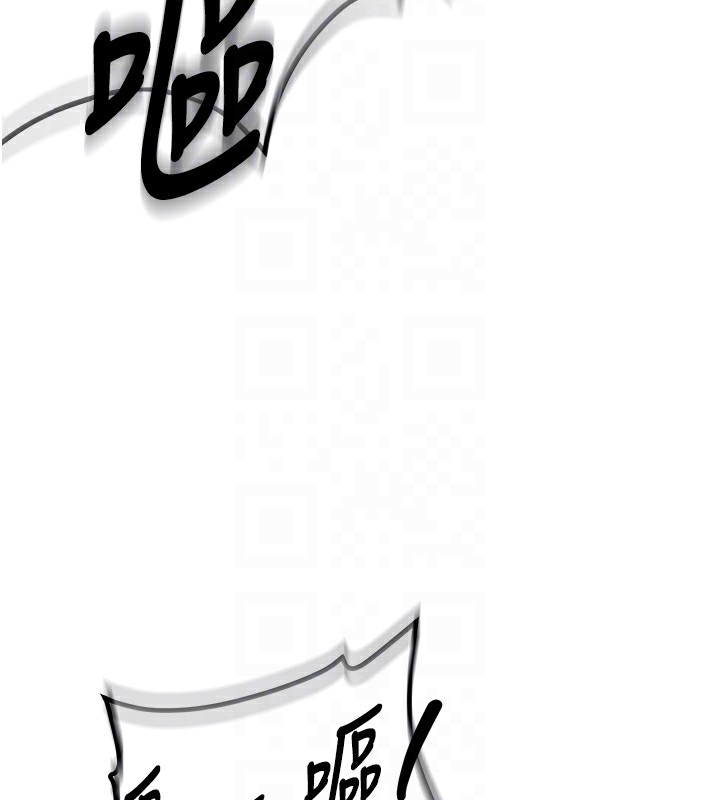 新生老司機第2話-醉後決定就是你