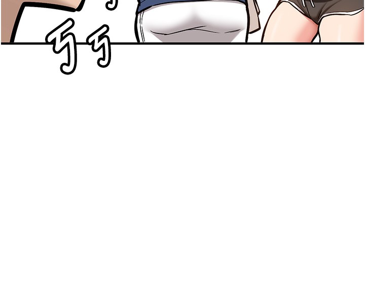 新生老司機第2話-醉後決定就是你