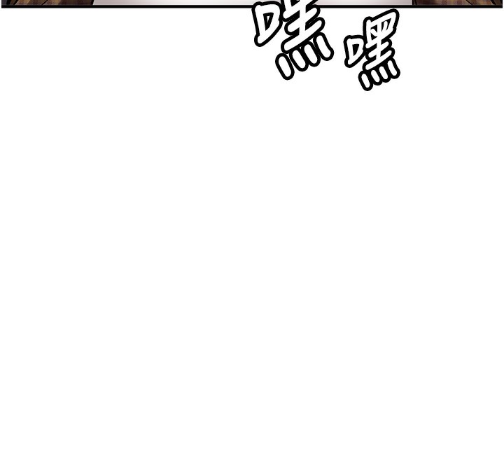 新生老司機第2話-醉後決定就是你