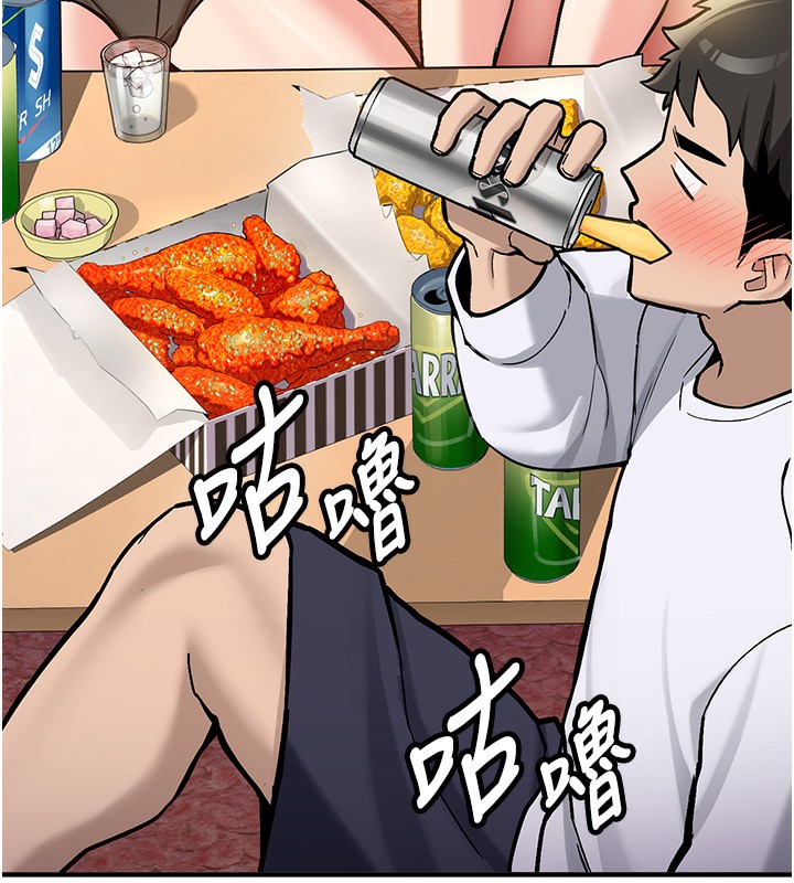 新生老司機第2話-醉後決定就是你