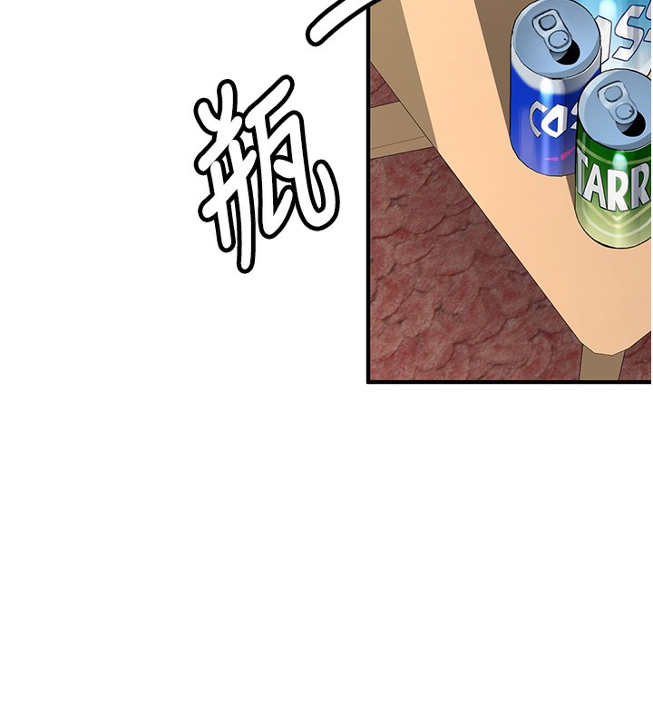 新生老司機第2話-醉後決定就是你