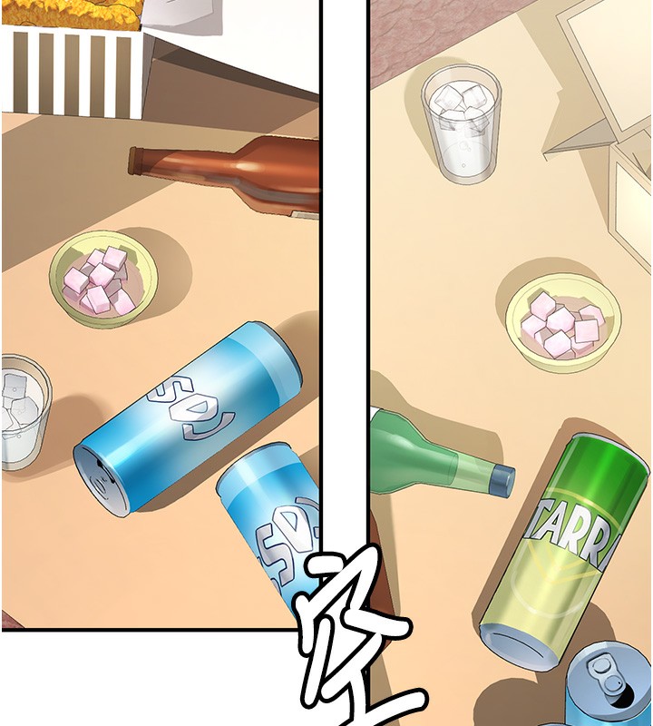 新生老司機第2話-醉後決定就是你