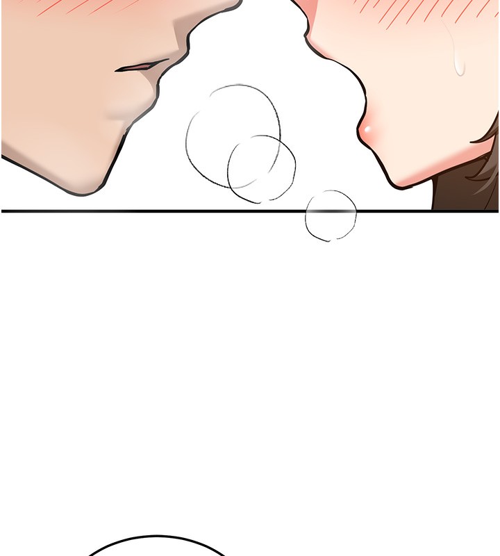 新生老司機第2話-醉後決定就是你