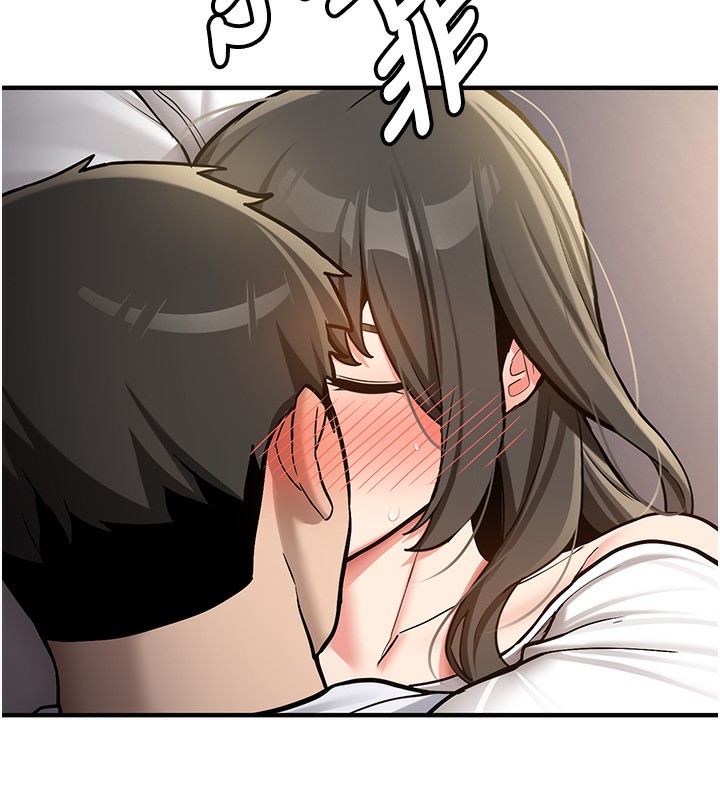 新生老司機第2話-醉後決定就是你