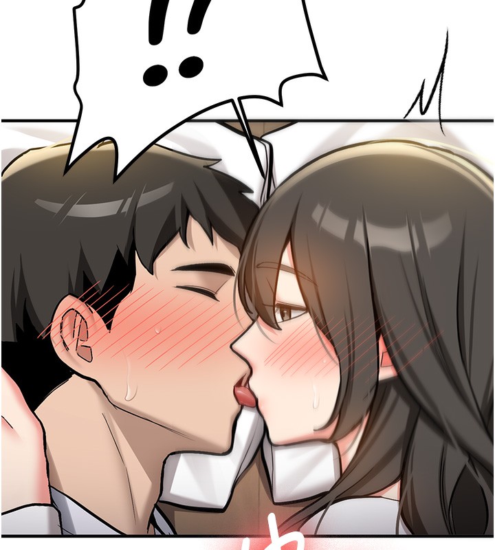 新生老司機第2話-醉後決定就是你