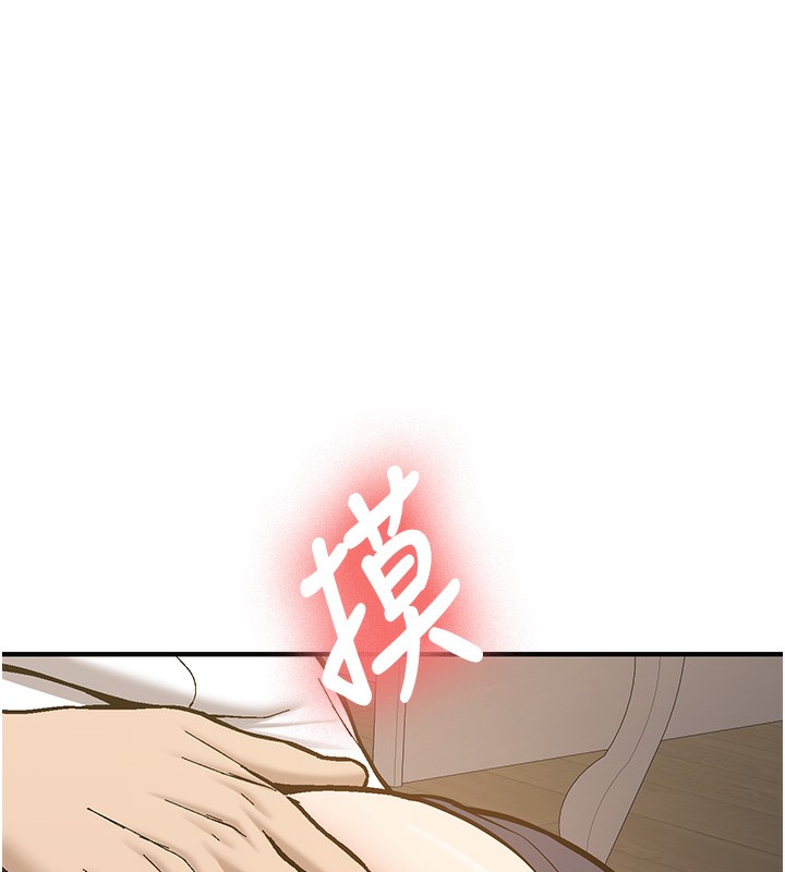 新生老司機第2話-醉後決定就是你