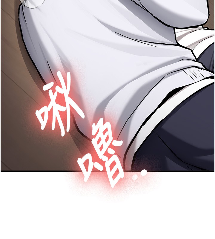 新生老司機第2話-醉後決定就是你