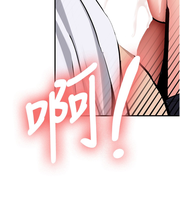 新生老司機第2話-醉後決定就是你