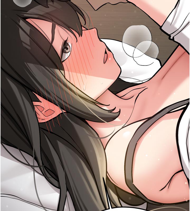 新生老司機第3話-初次被闖入的祕密花園