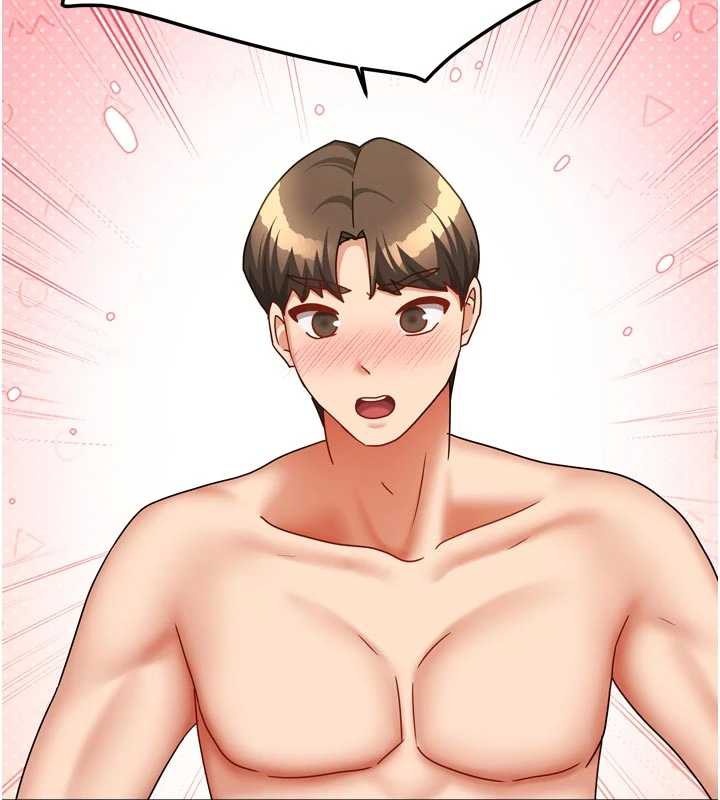 我家的女房客第39話-好東西都一起分享的三姐妹