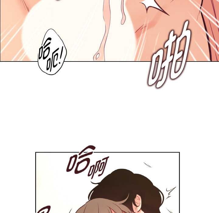 吉賽兒之血第27話