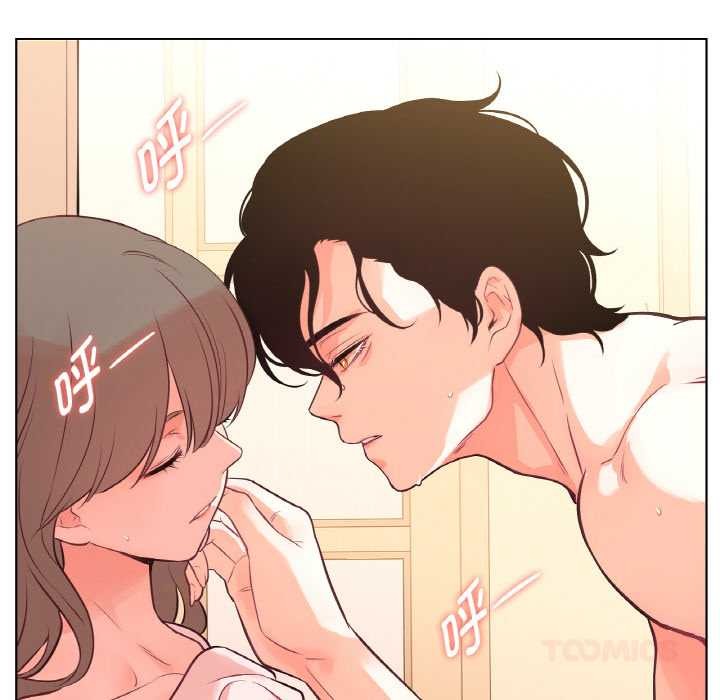 吉賽兒之血第27話