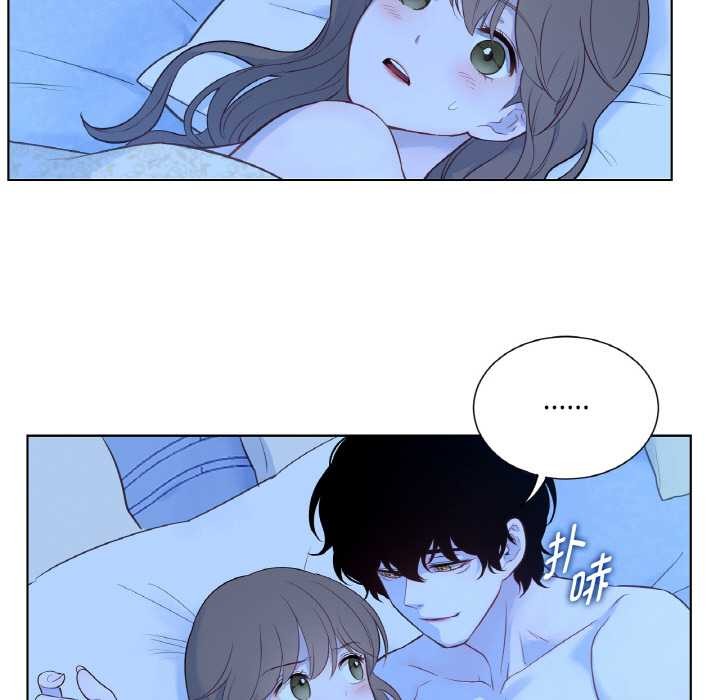 吉賽兒之血第27話