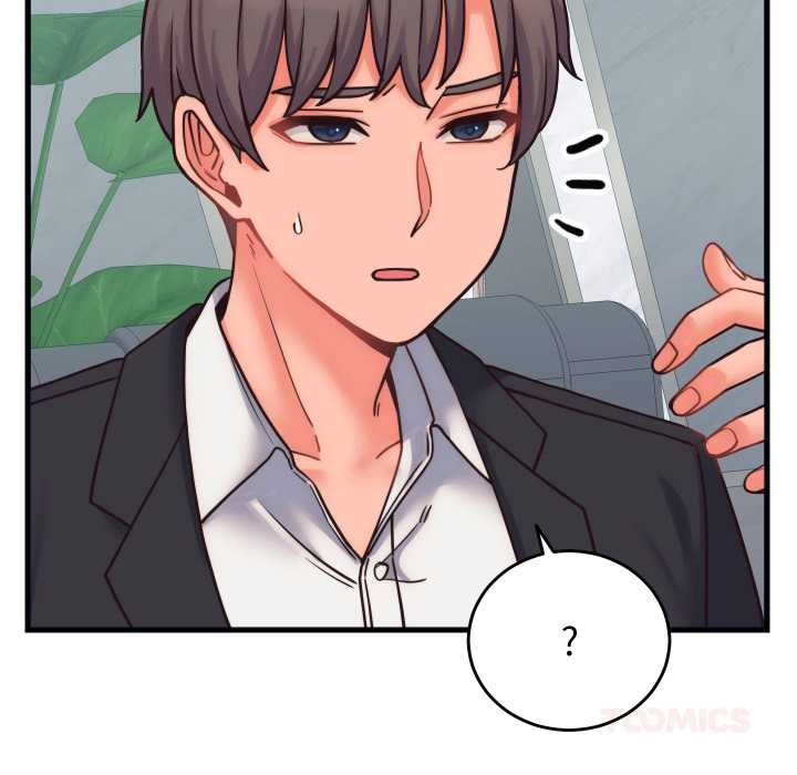 少爺的替身第28話