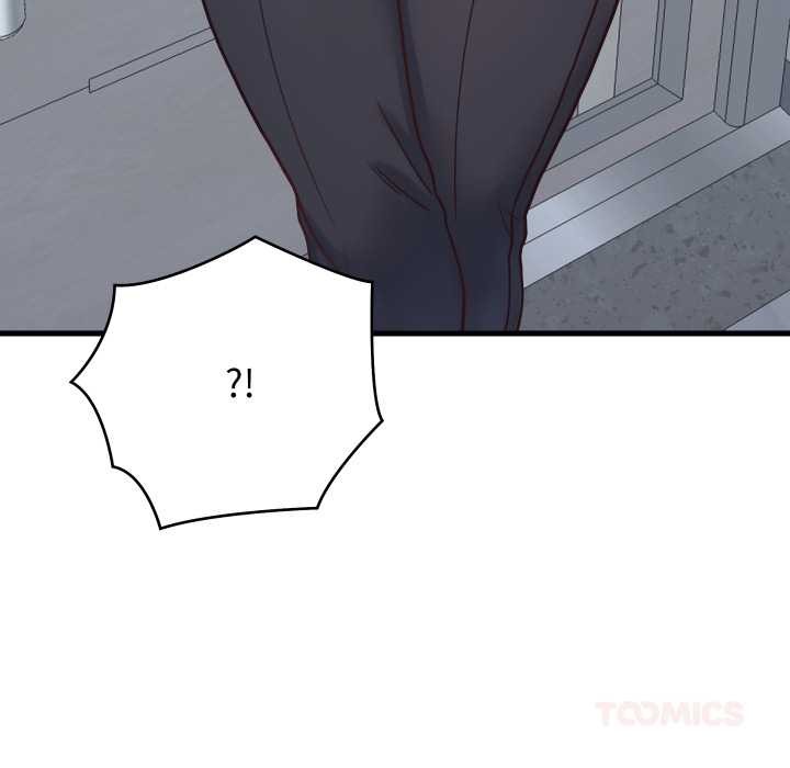 少爺的替身第28話