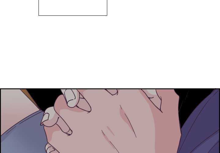 純潔之罪第30話