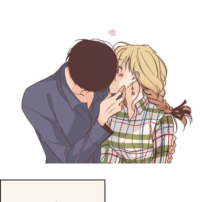 純潔之罪第30話