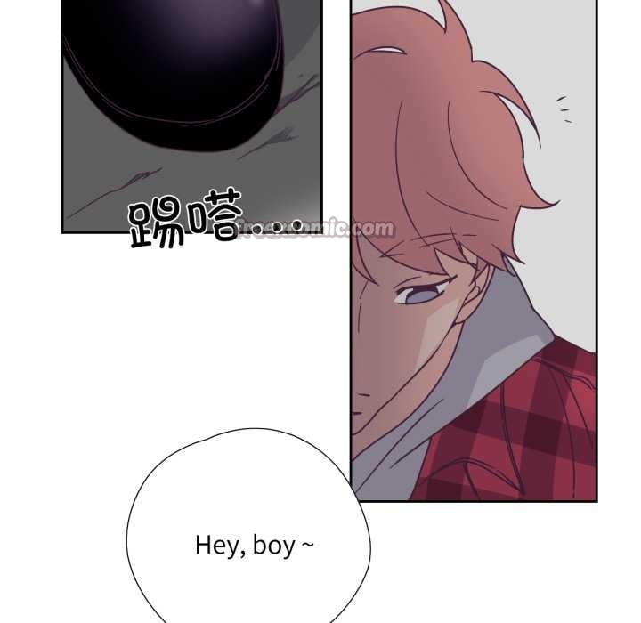 純潔之罪第30話