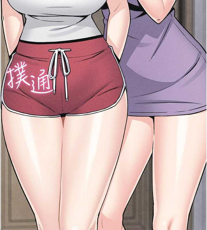 我的掌上明珠第35話-被束縛在床上的爸爸