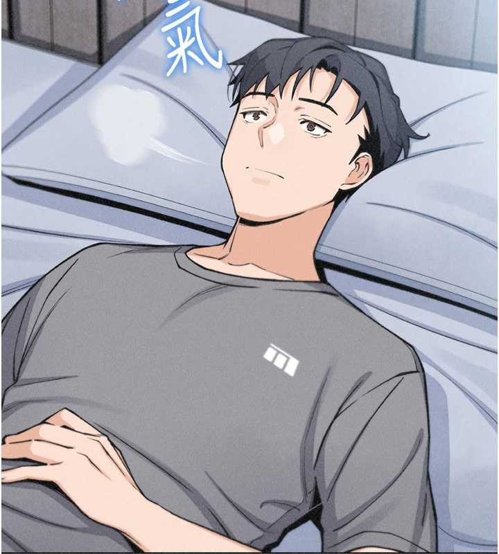 我的掌上明珠第35話-被束縛在床上的爸爸