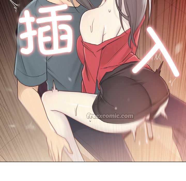 輕觸!解除封印第34話