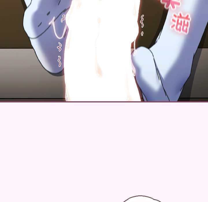 硬也要拍完第16話