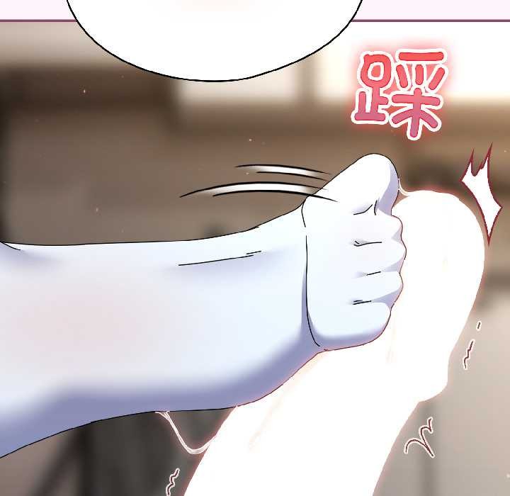 硬也要拍完第16話