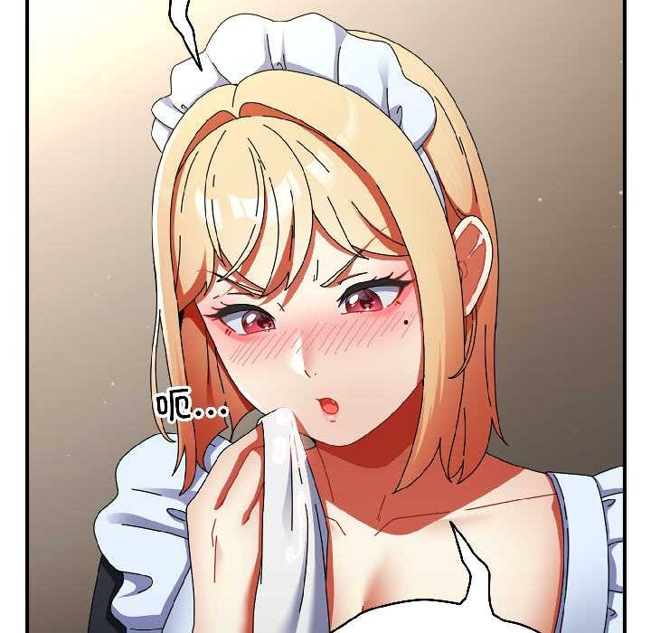 硬也要拍完第16話