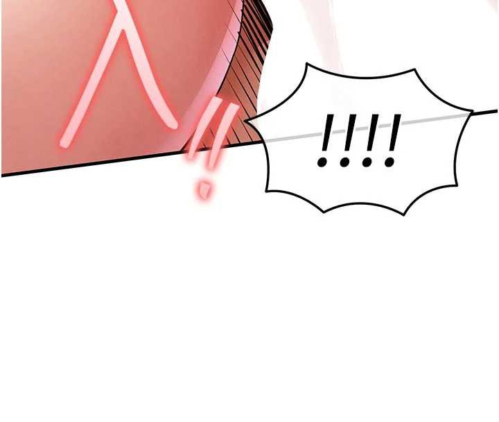 衣錦還鄉第22話-你老婆我玩得很爽