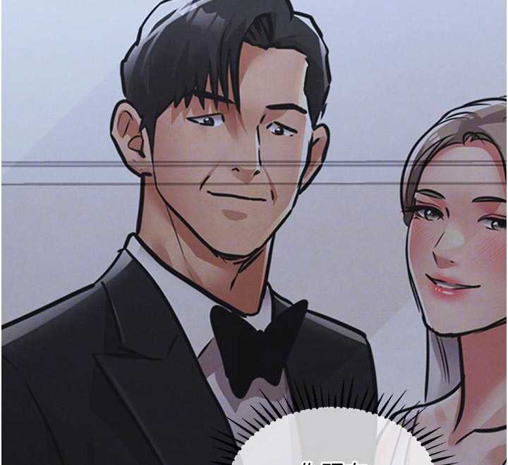 衣錦還鄉第22話-你老婆我玩得很爽