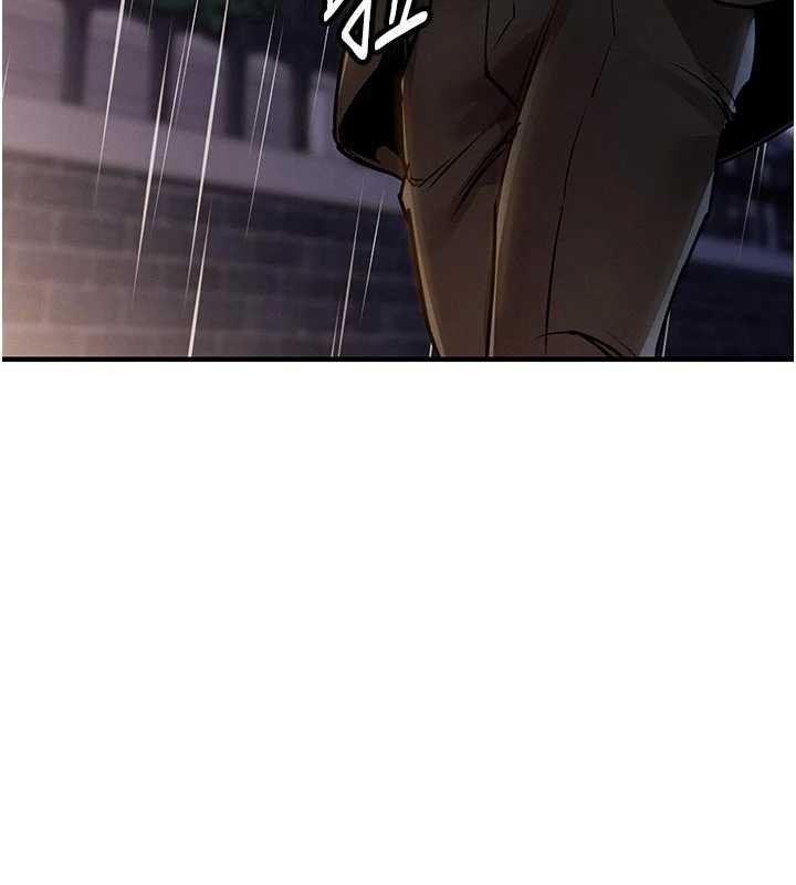 衣錦還鄉第22話-你老婆我玩得很爽