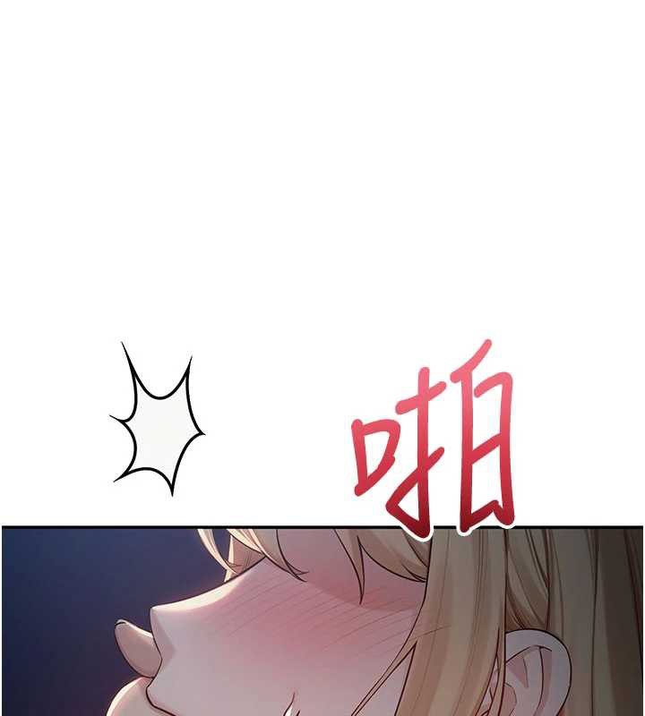 校园成人礼第13話-小隻馬火車便當