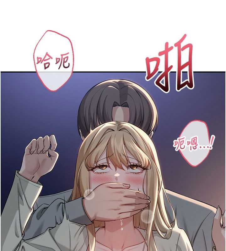 校园成人礼第13話-小隻馬火車便當